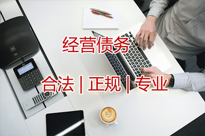 泰安借条担保相关法律咨询及担保人责任解析